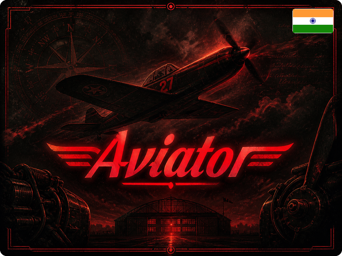 Dark red Aviator logo banner with India flag